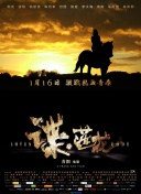 亚洲福利影院
