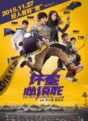 黄色在线视频免费观看