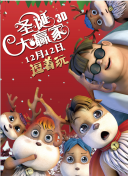 成人欧美日韩