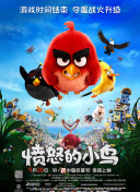 亚洲综合第二页
