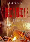 欧美一区二区三区免费不卡