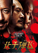慕斯官网首页