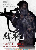 久久在线免费观看视频