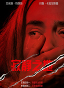 国产一区福利