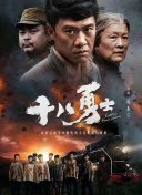 村上里沙作品番号
