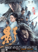 黄头发的姐姐