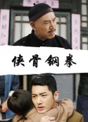 亚洲日本香蕉