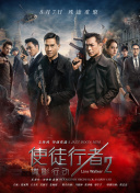 六月天综合网