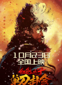 午夜亚洲视频
