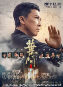 亚洲人成网站在线观看播放