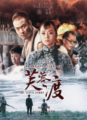 精品综合在线