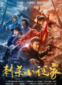 玖玖国产精品视频