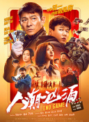 视频一区二区三区在线
