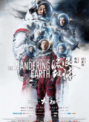 99精品国产免费久久久久久下载