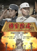 黄大色黄美女精品大毛片