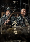 精品国产专区91在线app