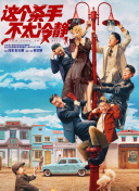 青化砭怎么读