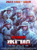 女海盗1080p
