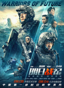 伊人久久国产