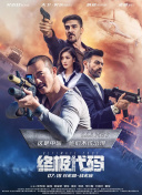 99精品国内不卡在线观看