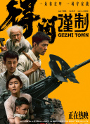伊人99在线观看