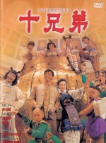 非洲性生活片