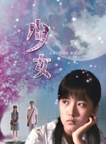 中文字幕免费