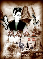 日韩精品一二三区