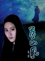 久久精品18