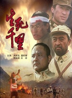 国产一级免费电影