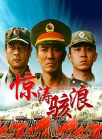 波多野结衣bt