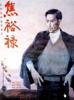 97免费资源站