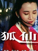 治愈营：一个世界