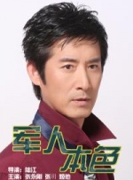 白度视频