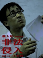 多比软件中心