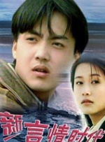 99riav视频国产在线看