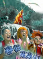 a v免费网站