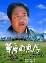 草久在线视频