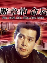 亚洲欧洲视频在线观看