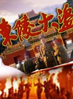 2021免费日韩视频网