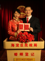 欧美精品国产日韩综合在线