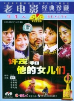 hh99me福利毛片在线看