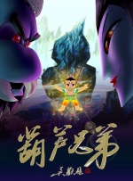 视频一区二区国产无限在线观看