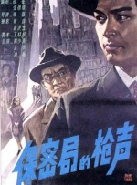 99精品久久久久久久
