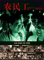 久久精品视频播放