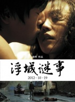 成人免费视频网站