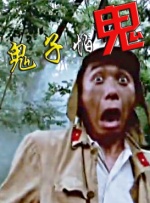 已满十八岁网站