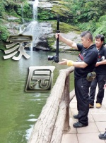 国产一区二区三区不卡免费观看