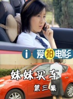 火影忍者本子库