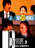 葡萄熟了意大利复古自由